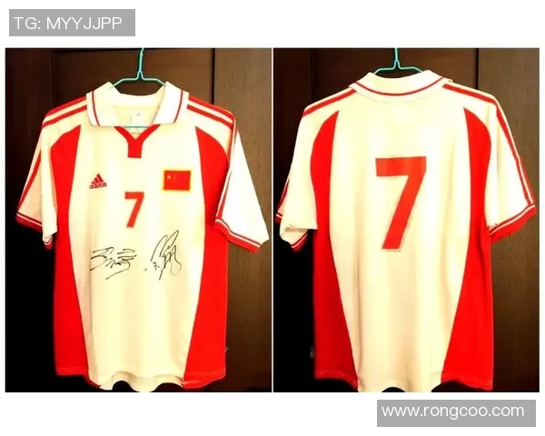 17号球衣足球明星的荣耀与传奇背后的故事与成就分析