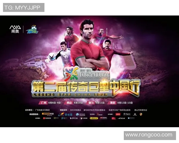 模拟足球明星游戏推荐及玩法解析让你成为足球场上的传奇球星